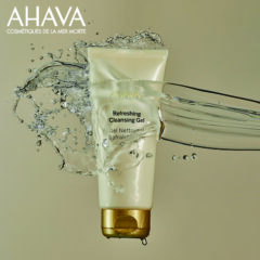 AHAVA